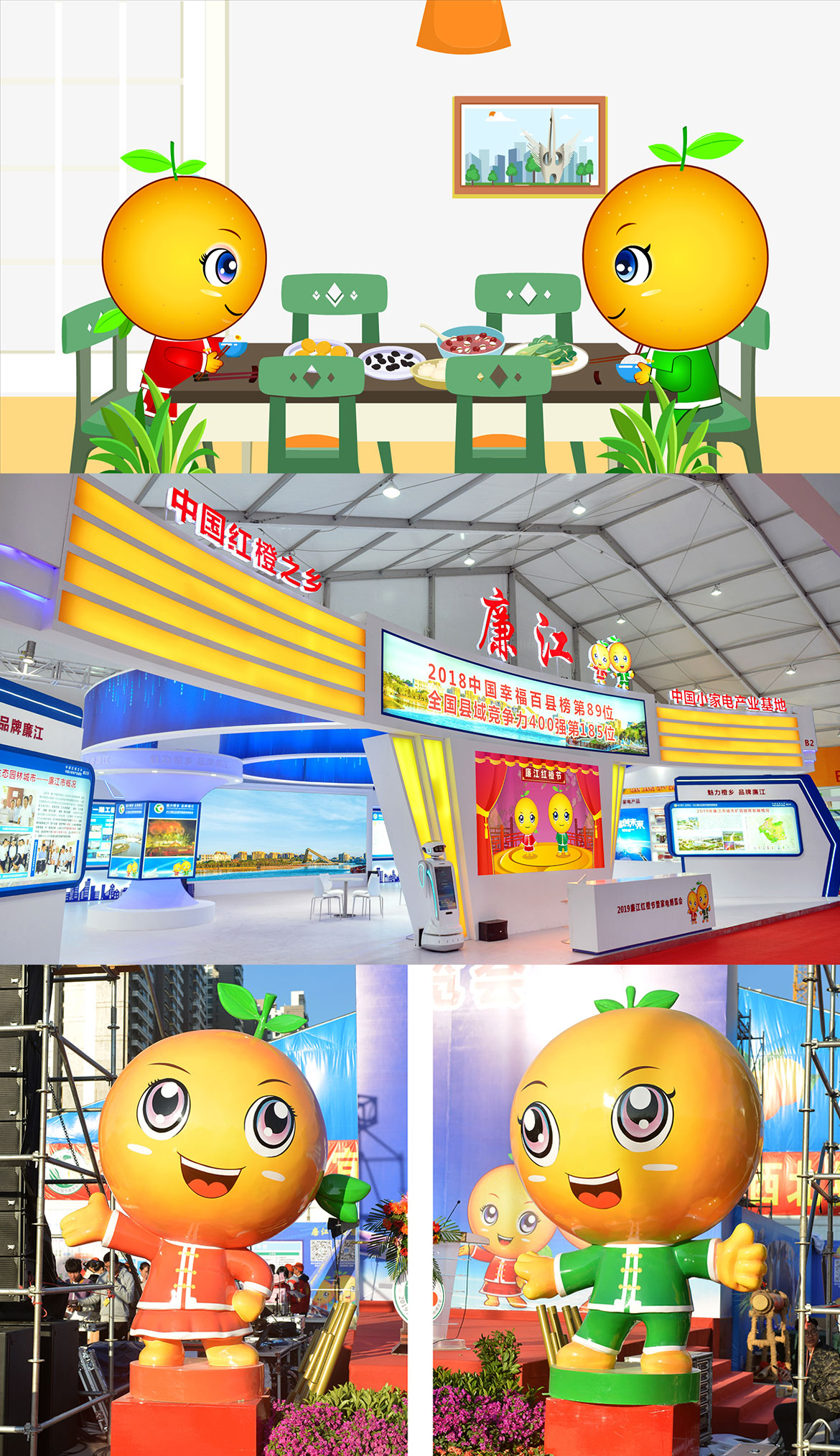 详情页1170_04.jpg
