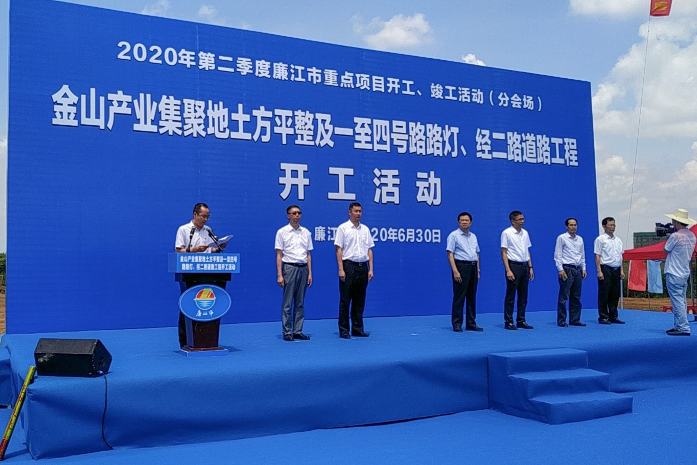 微信图片_20200630150446.jpg
