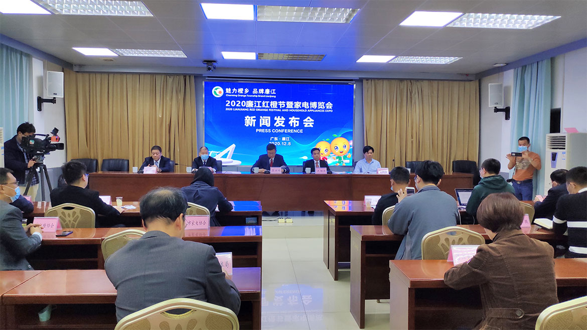发布会现场.jpg