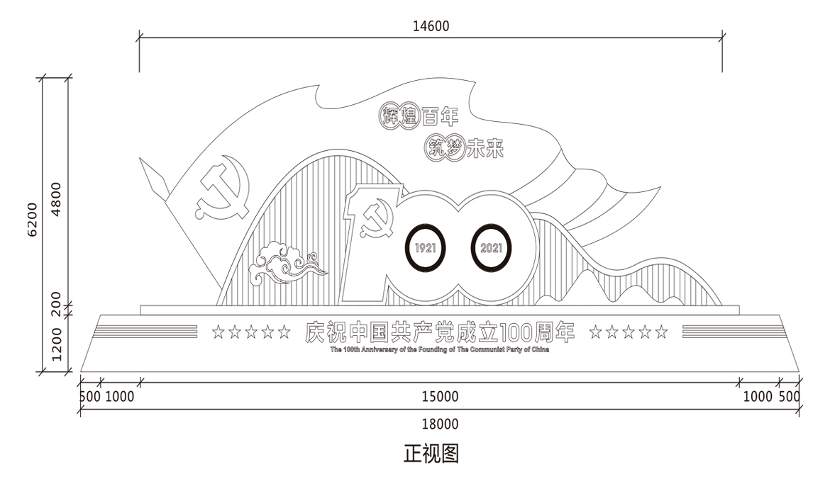 设计稿.jpg