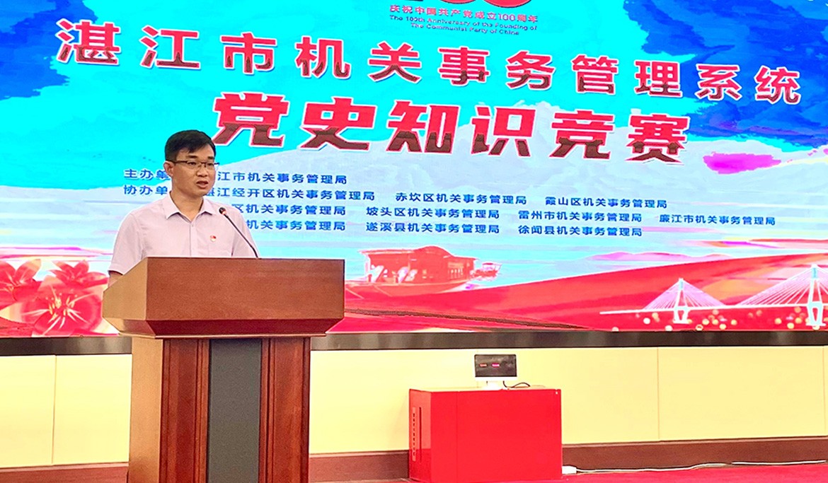 微信图片_20210810173019.jpg