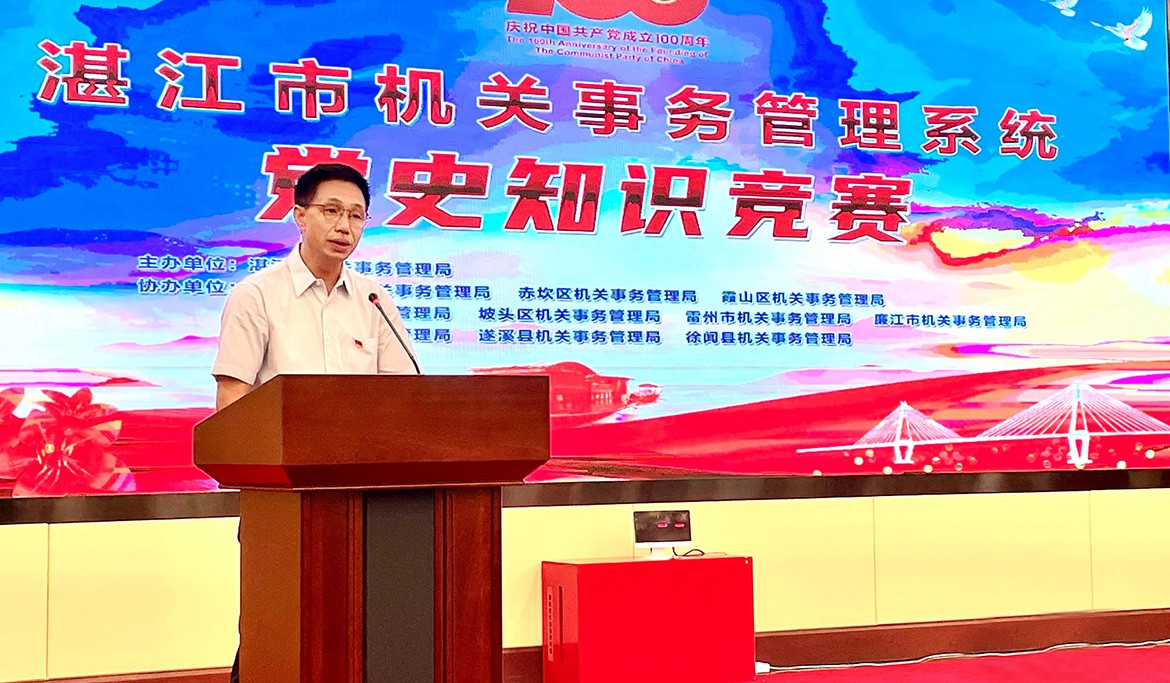 微信图片_20210810173025.jpg