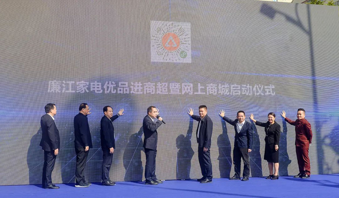 微信图片_20220705100847.jpg