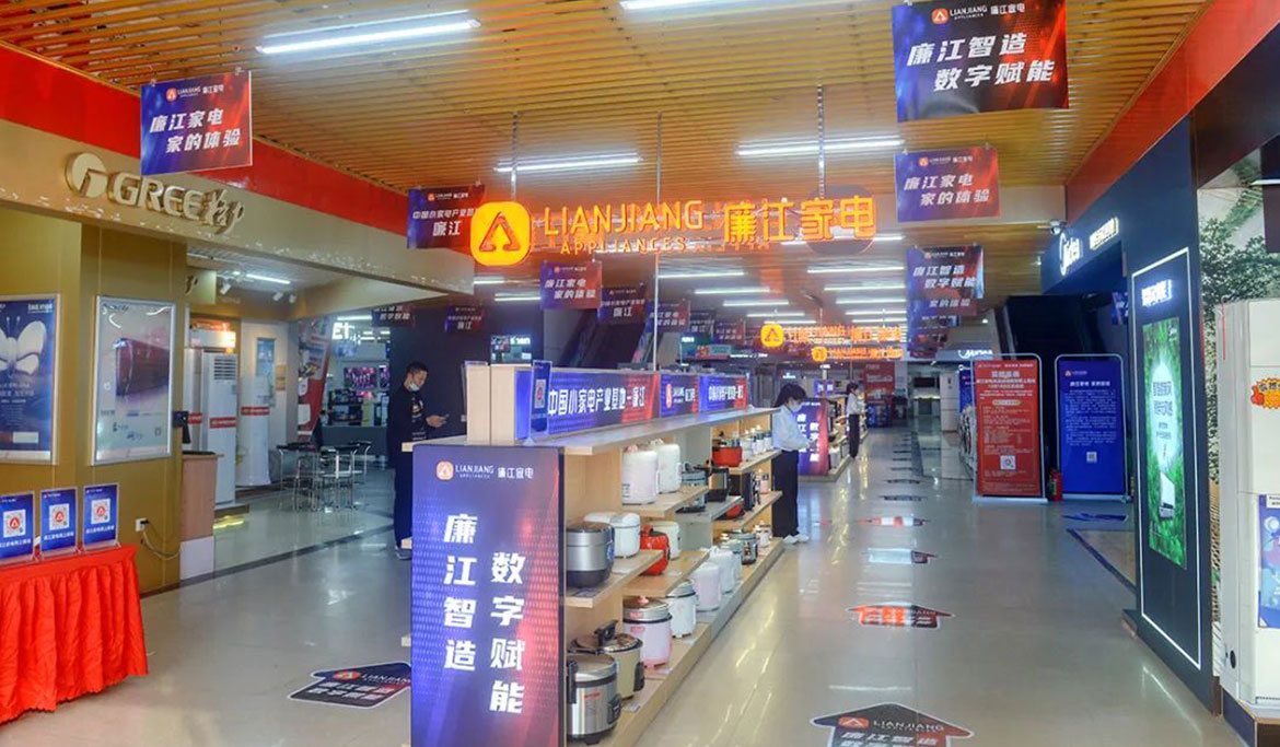 微信图片_20220705100933.jpg