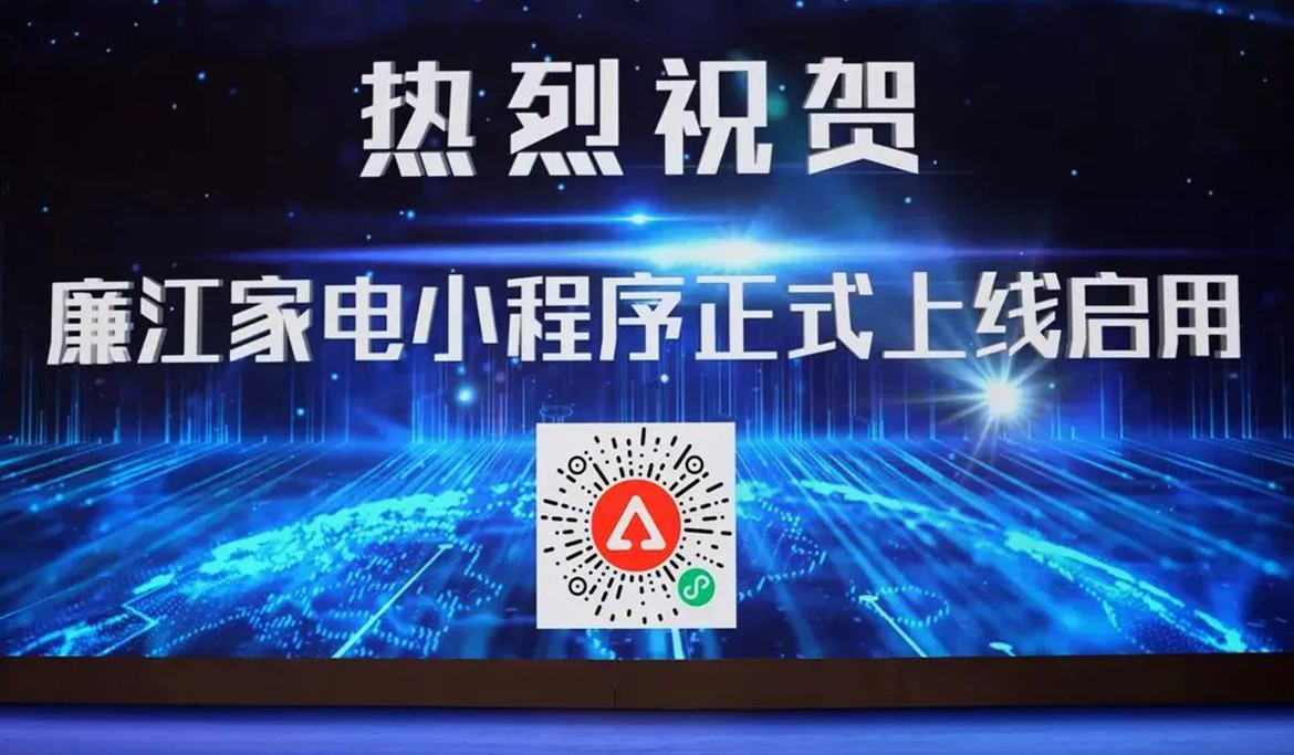微信图片_20220112082722.jpg
