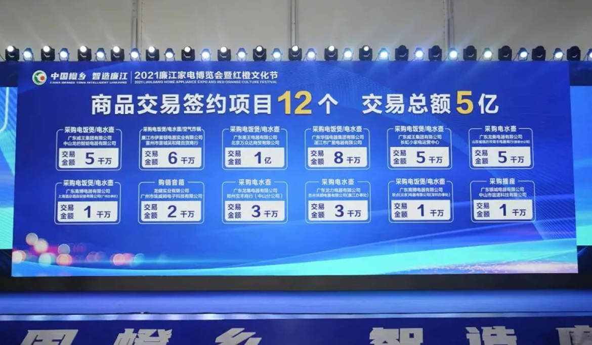 微信图片_20220112082801.jpg
