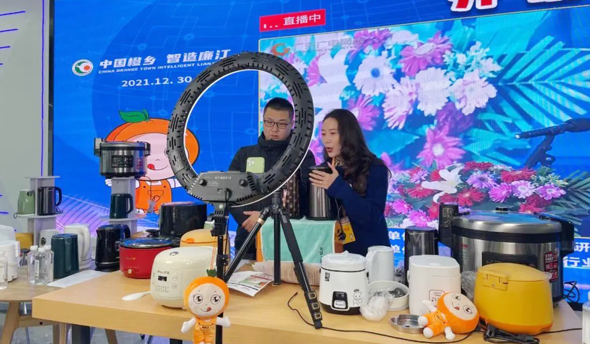 微信图片_20220112082915.jpg