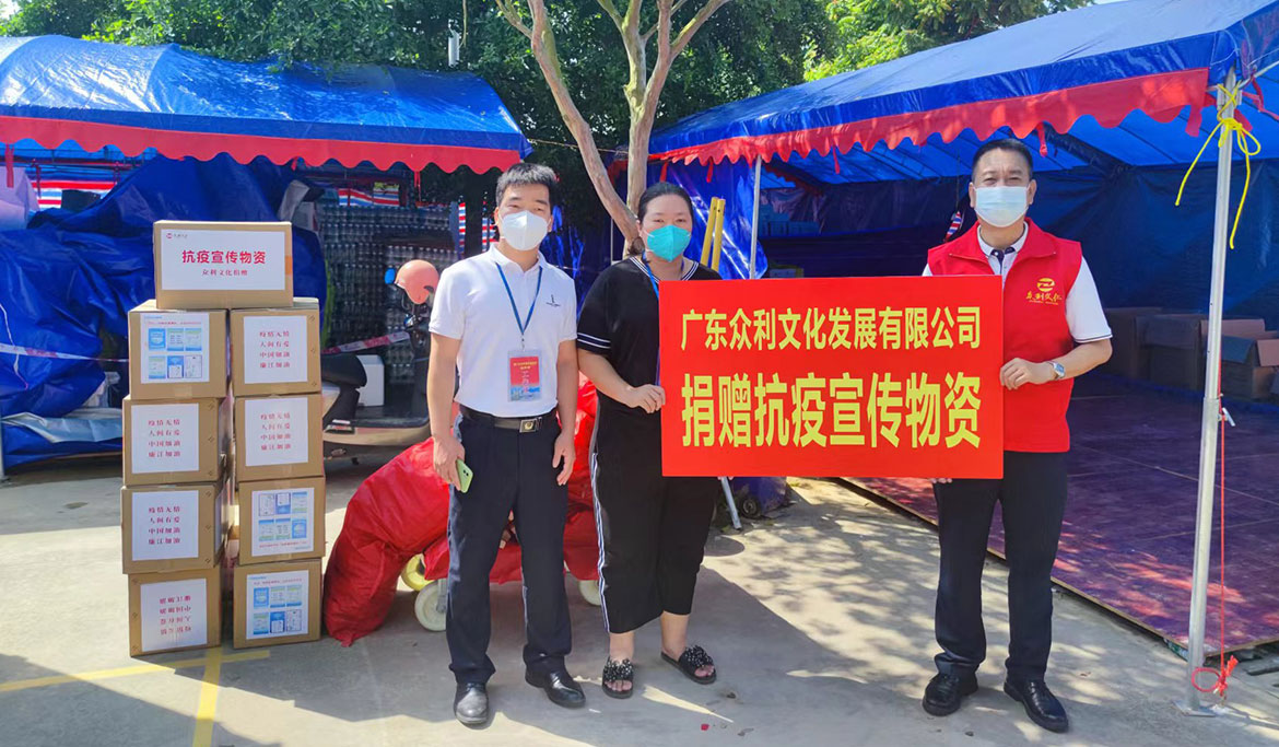 微信图片_20220517100336.jpg
