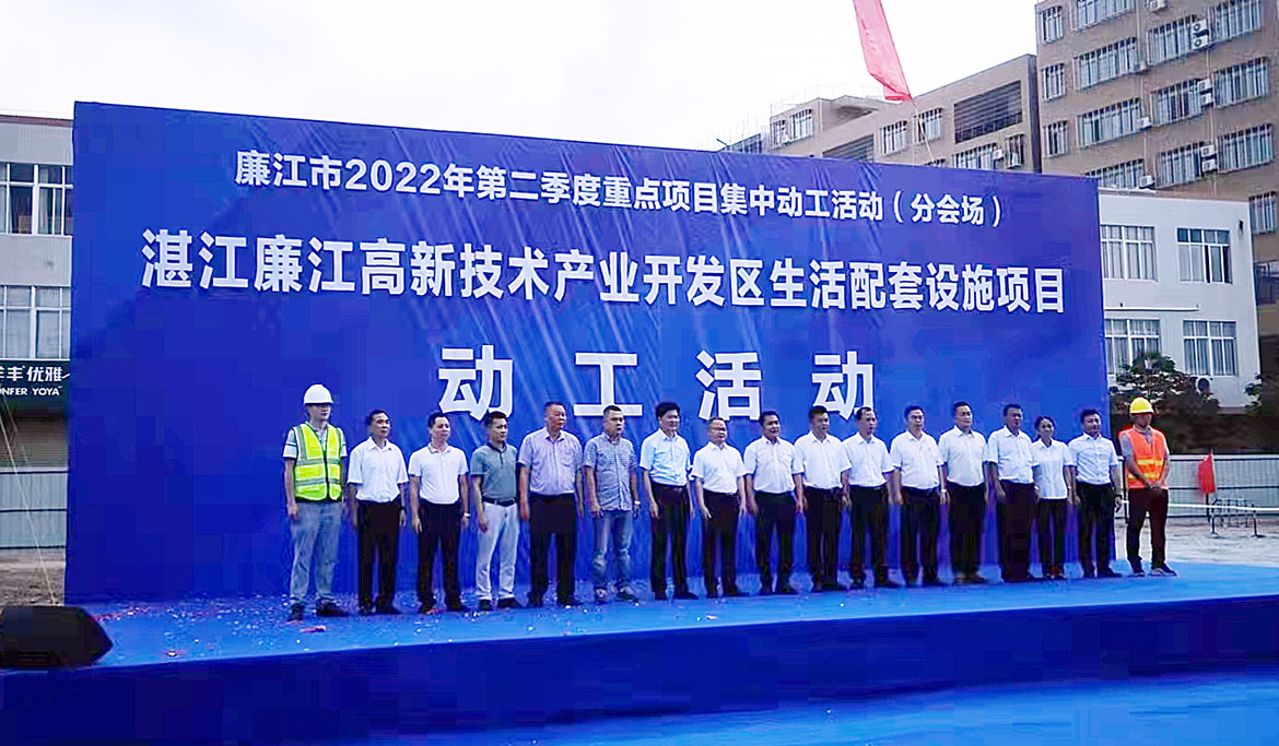 微信图片_20220601081728.jpg