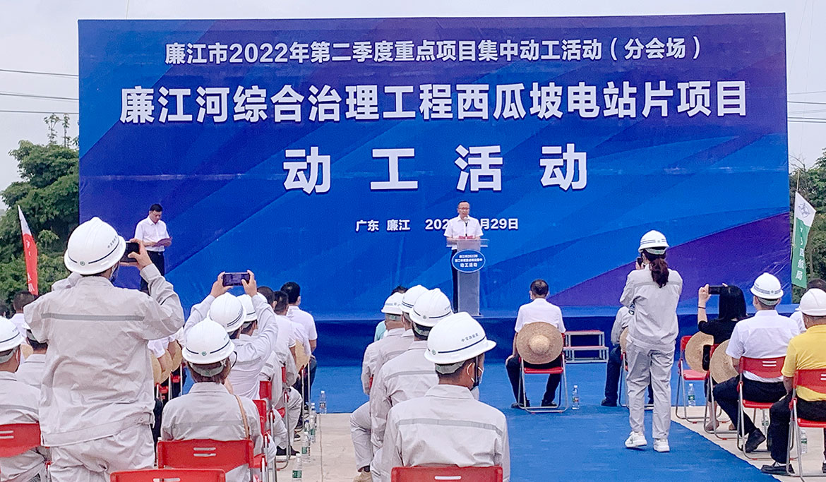 微信图片_20220601081524.jpg