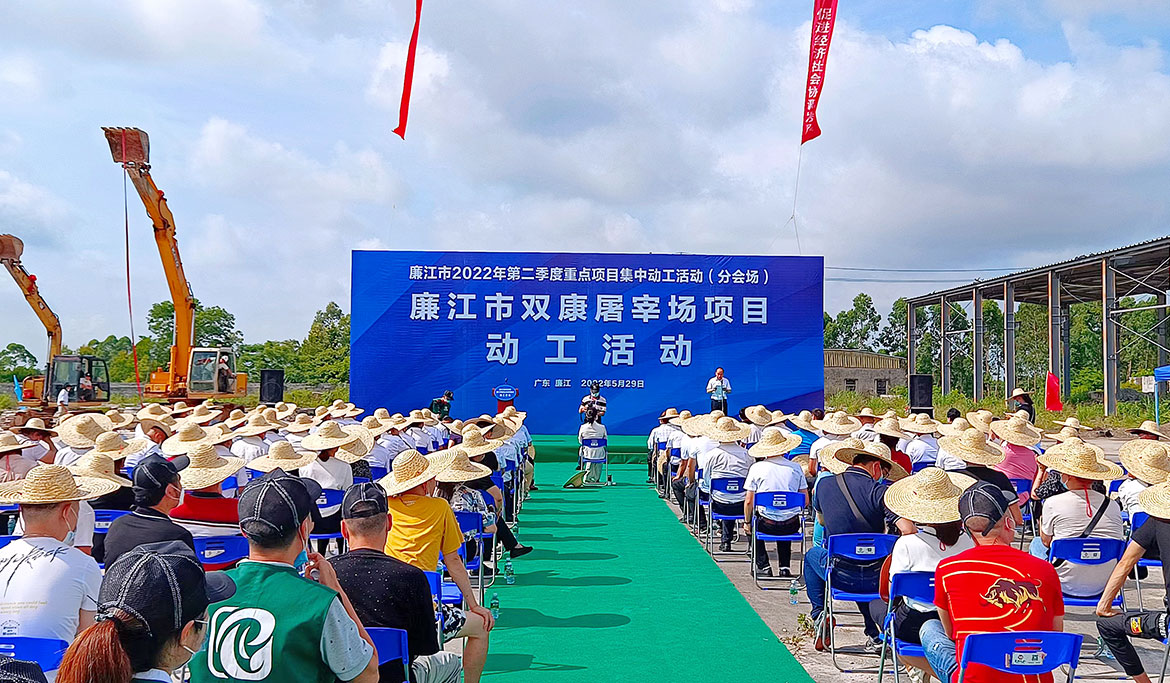 微信图片_20220530145544.jpg