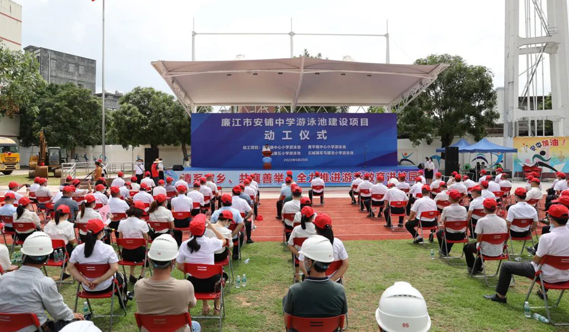 微信图片_20220706100014.jpg