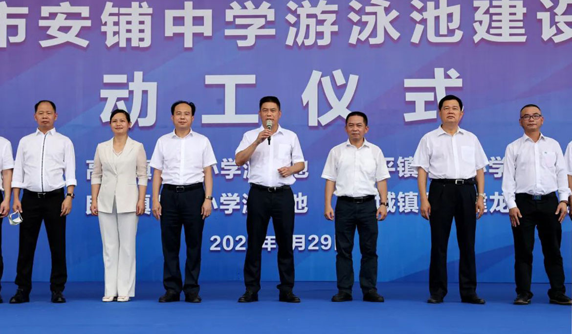 微信图片_20220706100042.jpg
