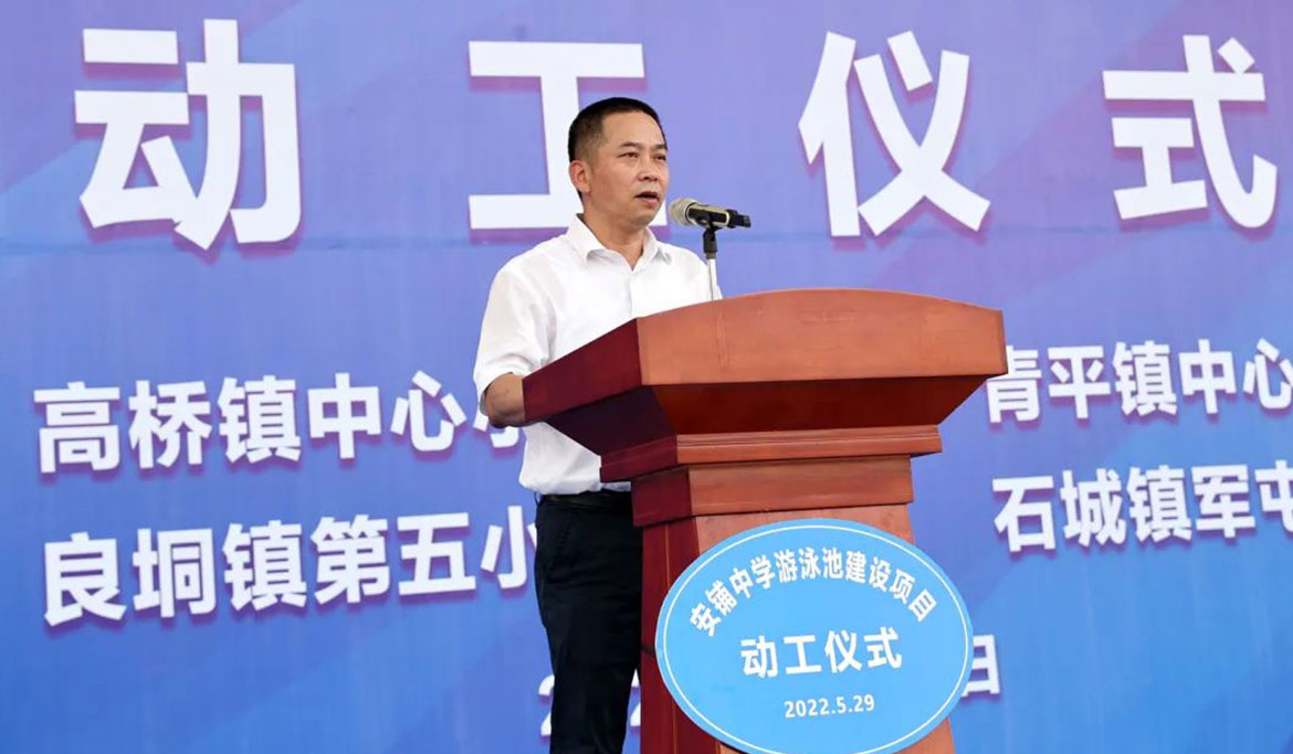 微信图片_20220706100051.jpg