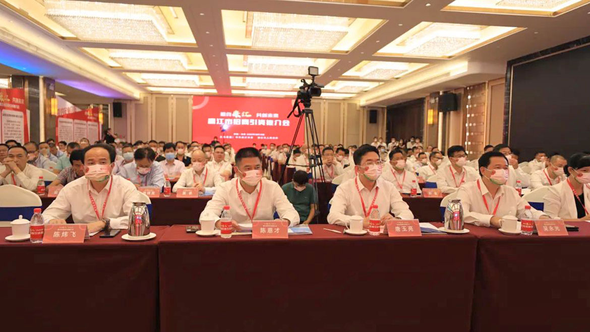 微信图片_20220705110617.jpg
