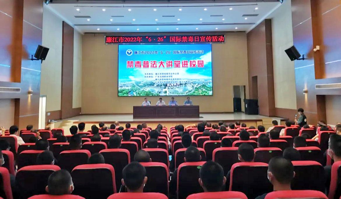 微信图片_20220706162255.jpg