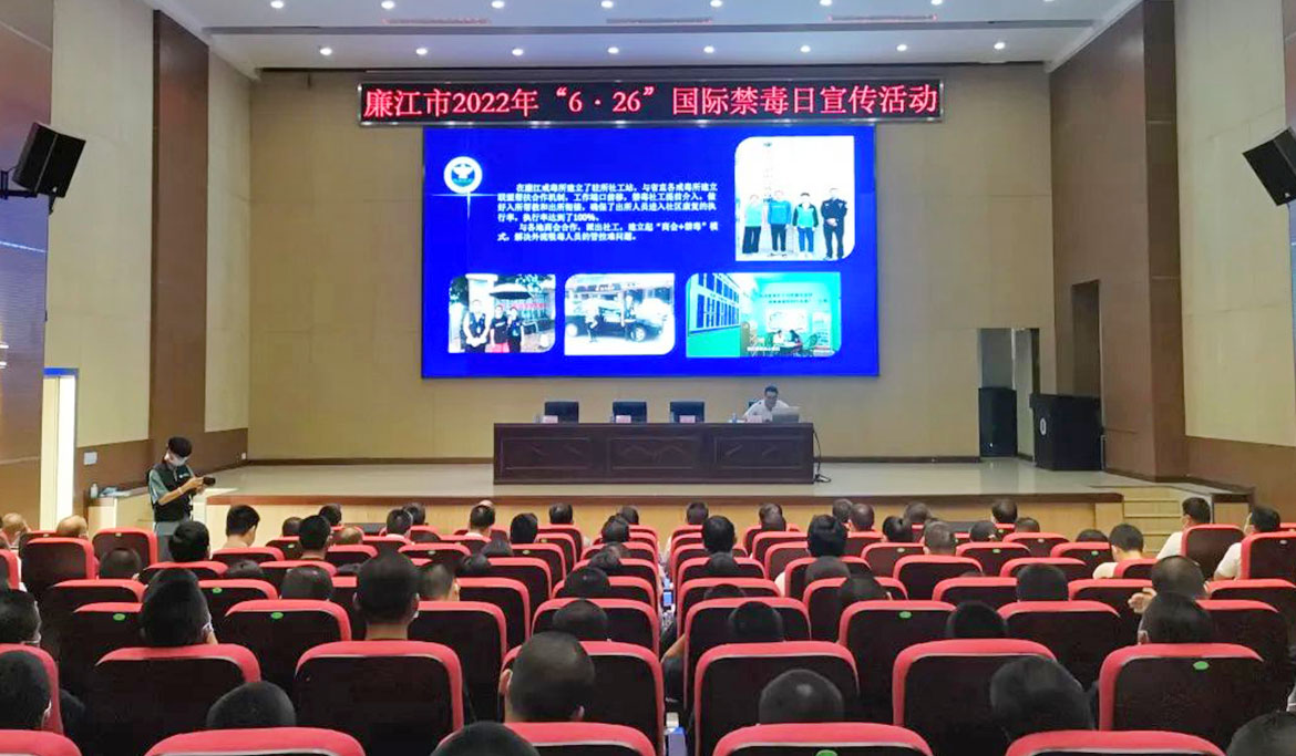 微信图片_20220706162314.jpg