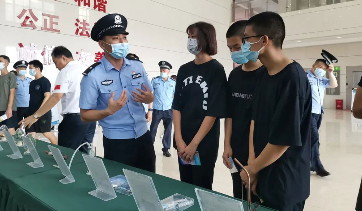 微信图片_20220706162328.jpg