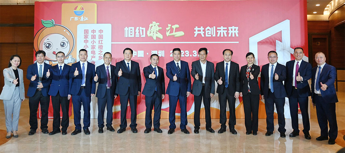微信图片_20230320153702.jpg