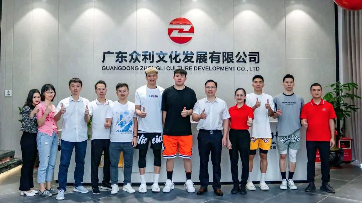 微信图片_20230513114734.jpg