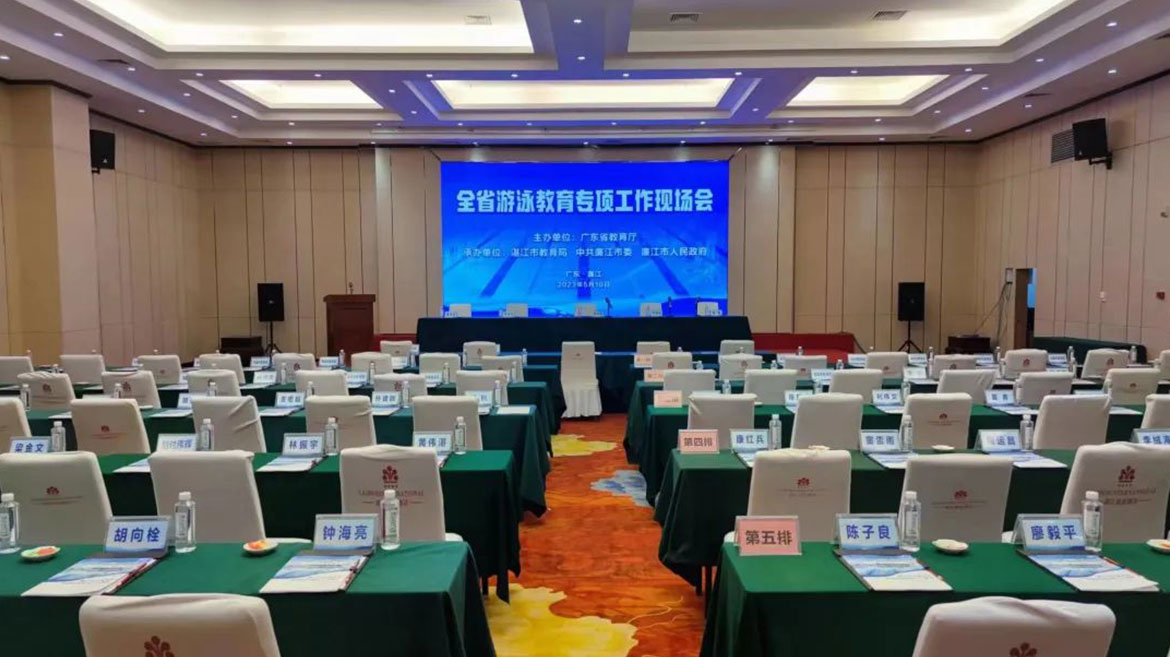 微信图片_20230515091616.jpg