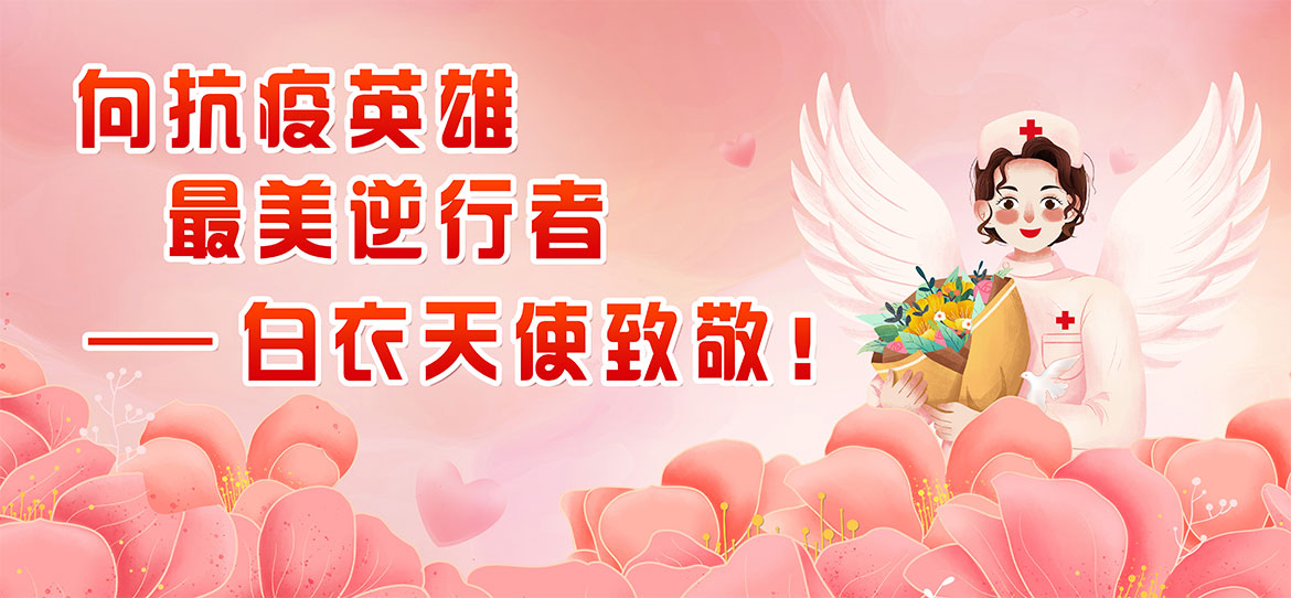 点亮生命6.jpg