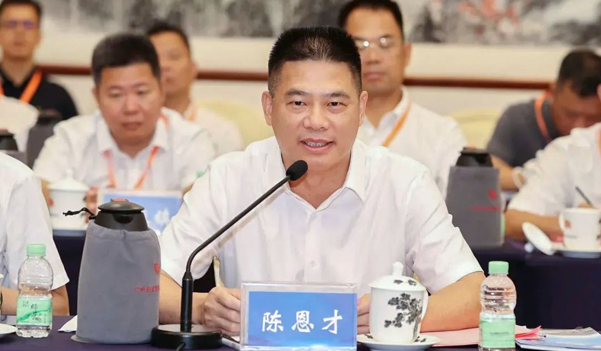 微信图片_20230607153850.jpg