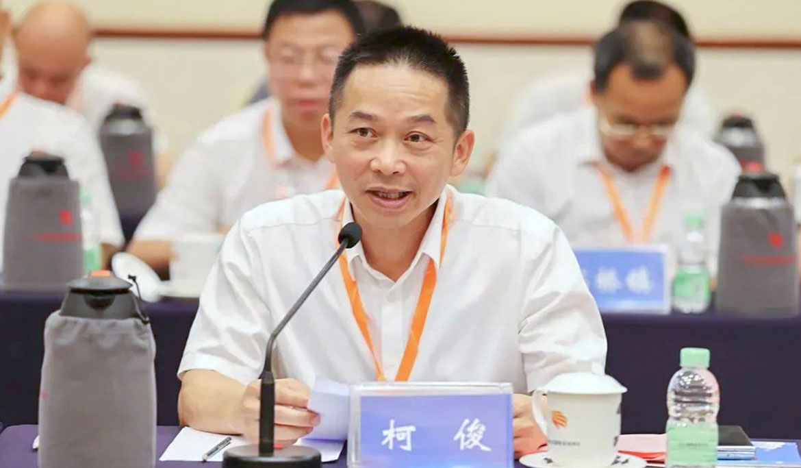 微信图片_20230607153906.jpg