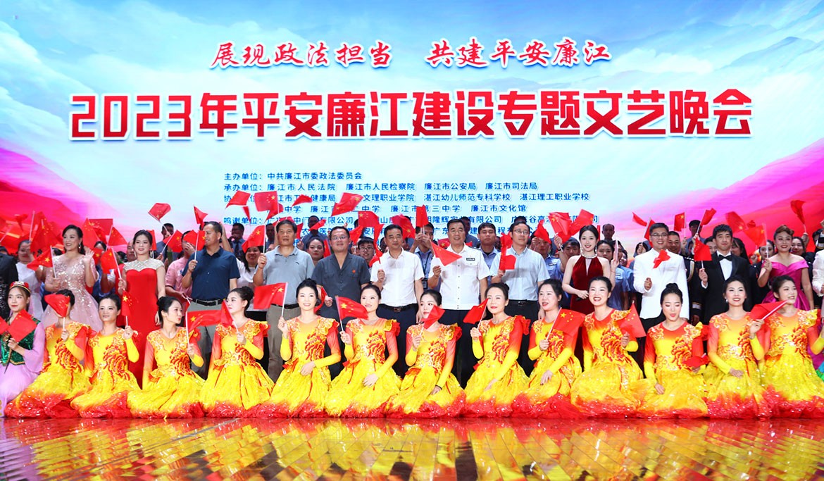 微信图片_20230928105039.jpg
