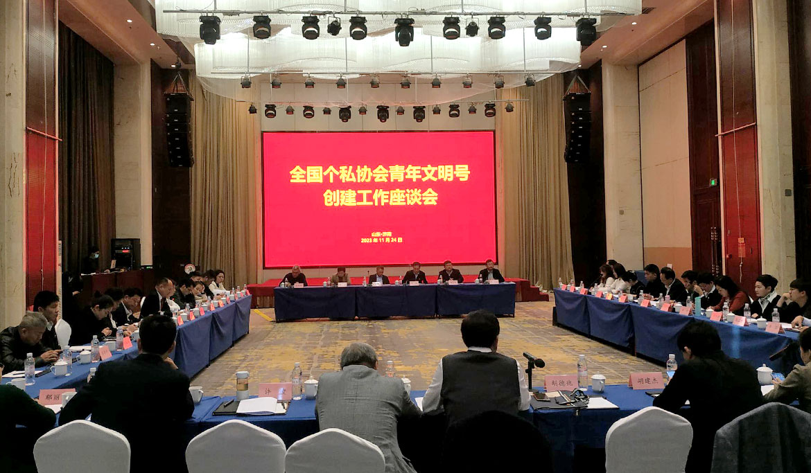 微信图片_20231125094018.jpg