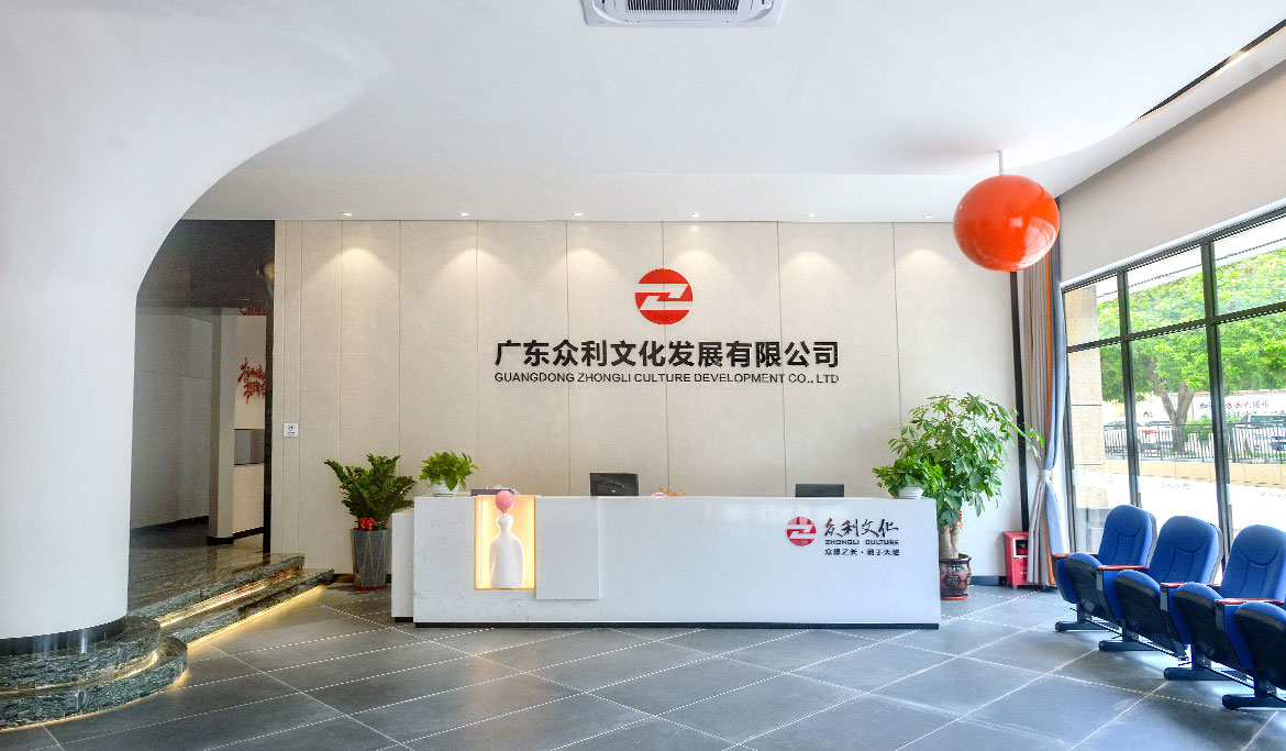 微信图片_20231213094935.jpg