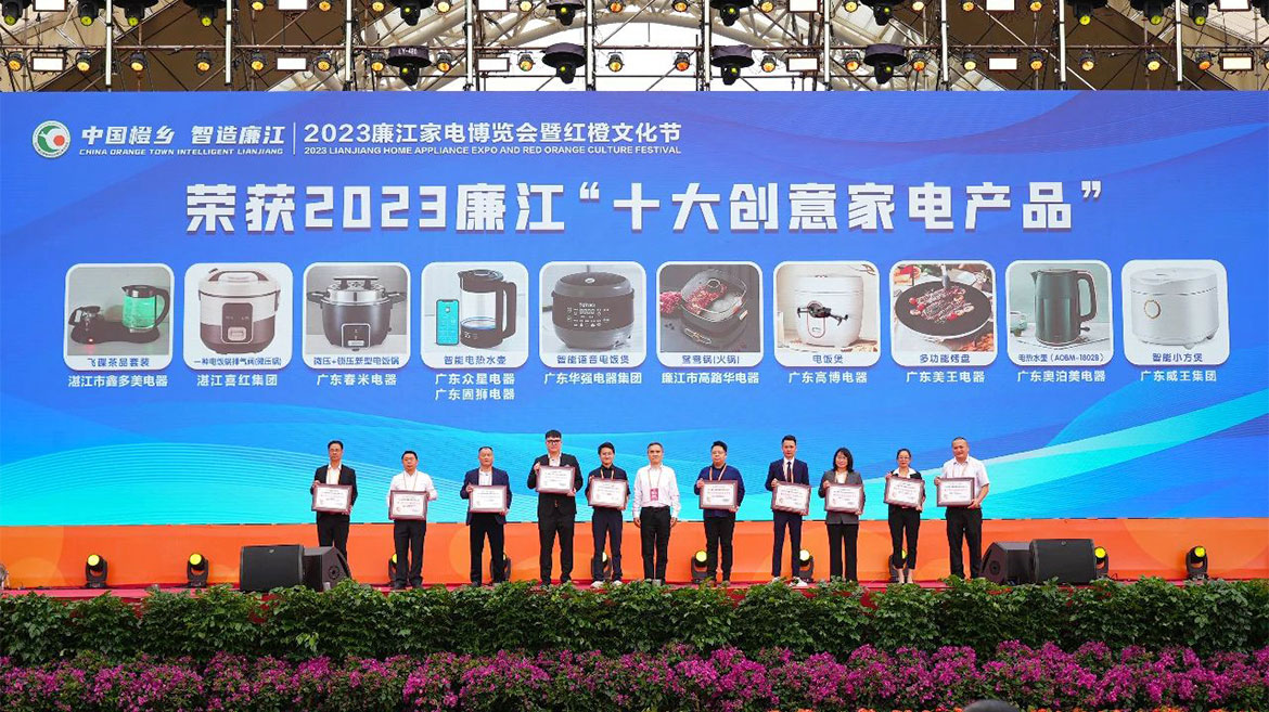 微信图片_20231211144731.jpg