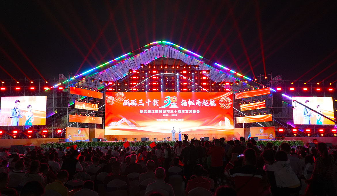 微信图片_20231211114913.jpg