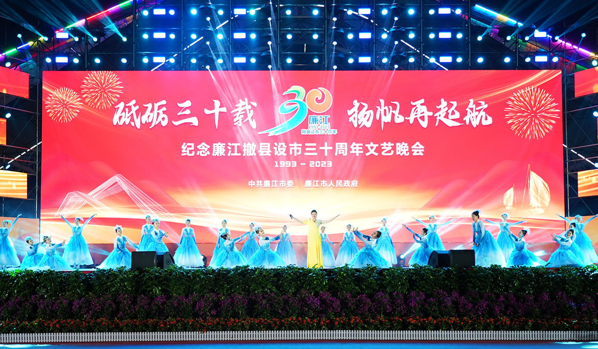 微信图片_20231211114914.jpg