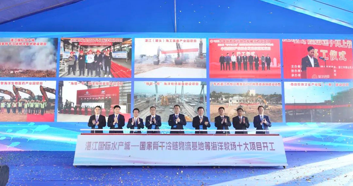 微信图片_20240103102629.jpg