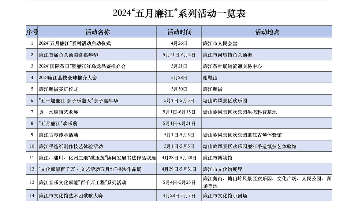 未标题-1.jpg