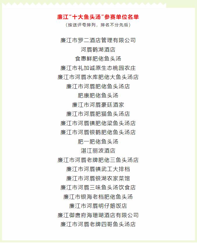 QQ截图20240605110852.jpg