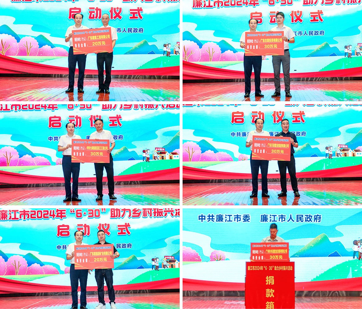 ZS202407030228-拷贝0.jpg