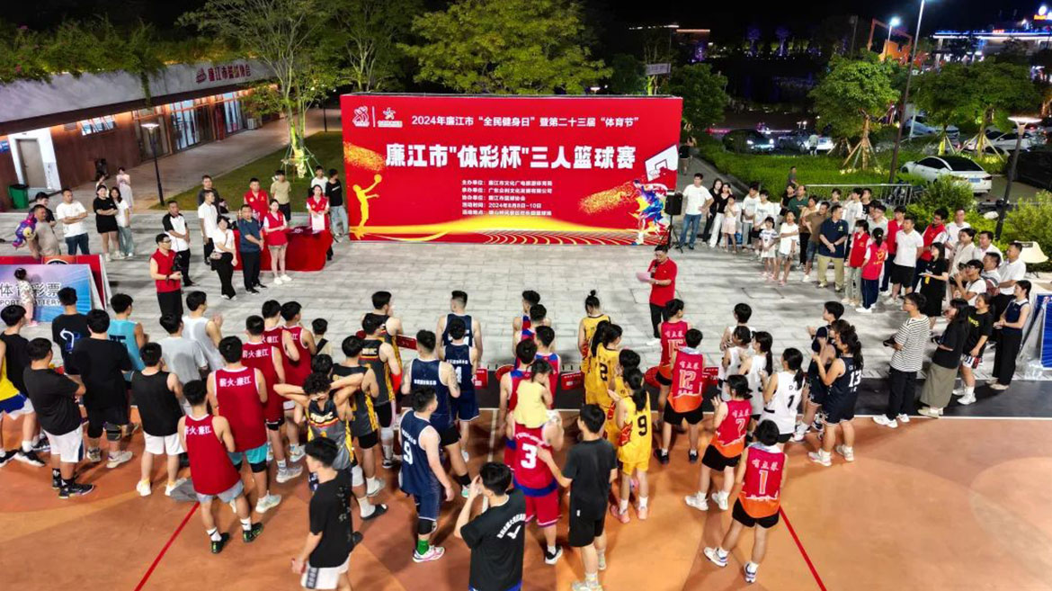 微信图片_20240822112816.jpg