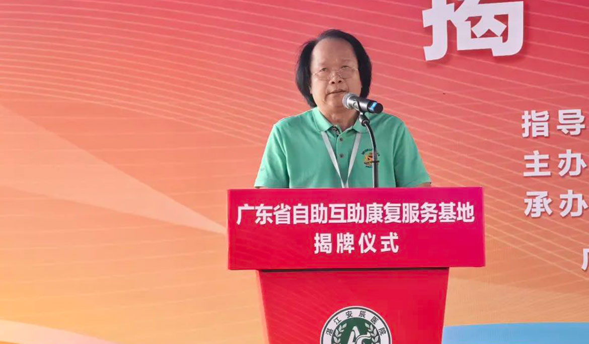 微信图片_20240918083717.jpg