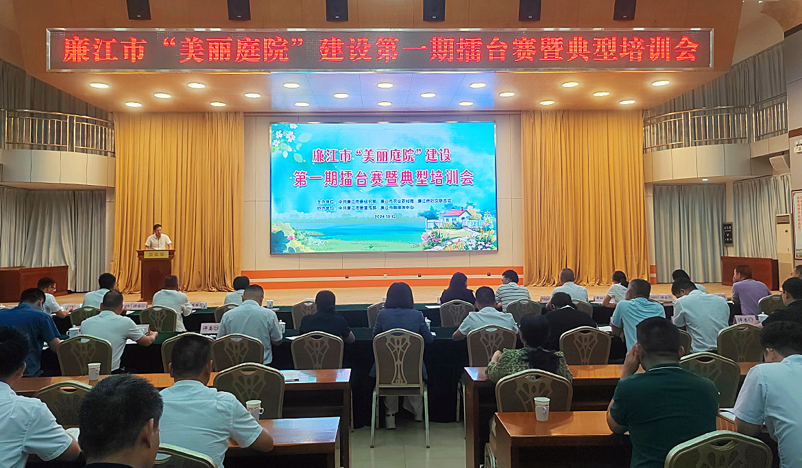 微信图片_20241014084845.jpg