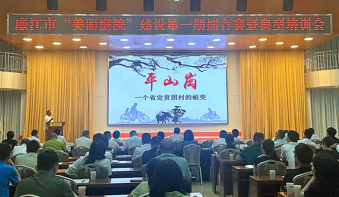 微信图片_20241014173844.jpg