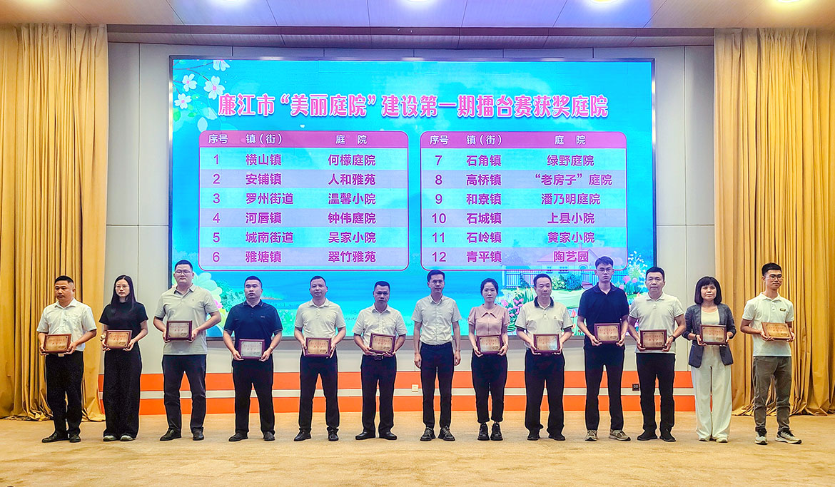 微信图片_20241014084757.jpg