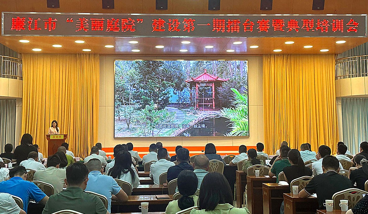 微信图片_20241014174407.jpg