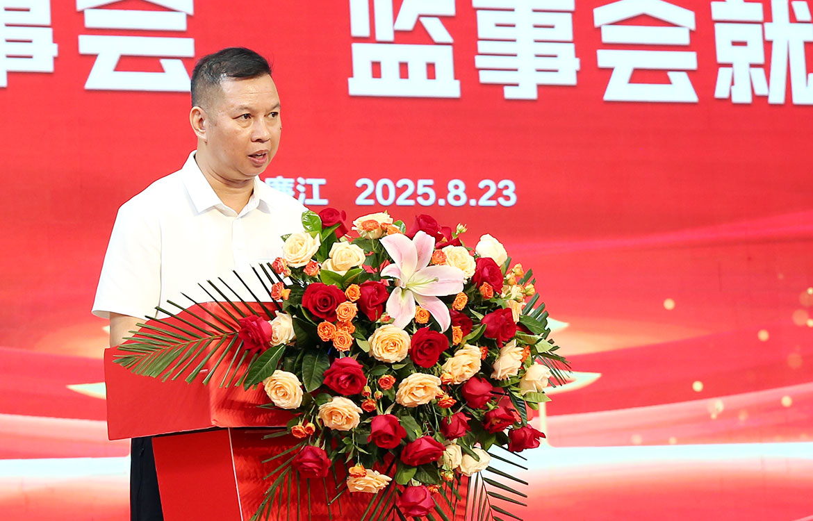 1756974450912919.jpg 379A8580.JPG