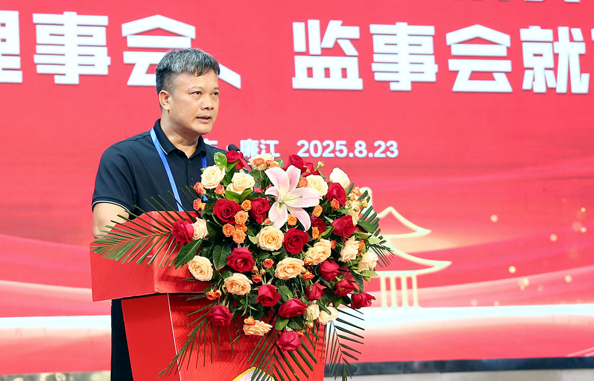 1756974543116465.jpg 379A8546.JPG