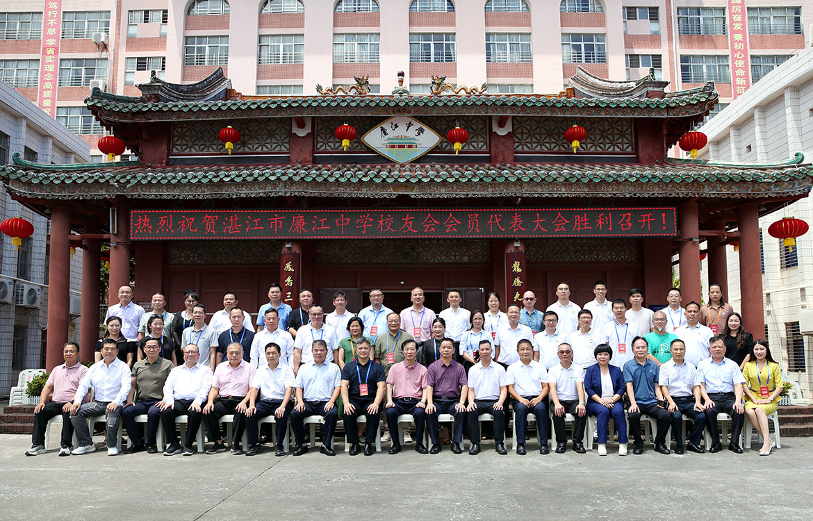 1756974721277942.jpg 集体相.jpg