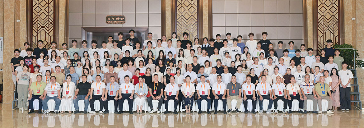 1756976191140417.jpg 集体相.jpg