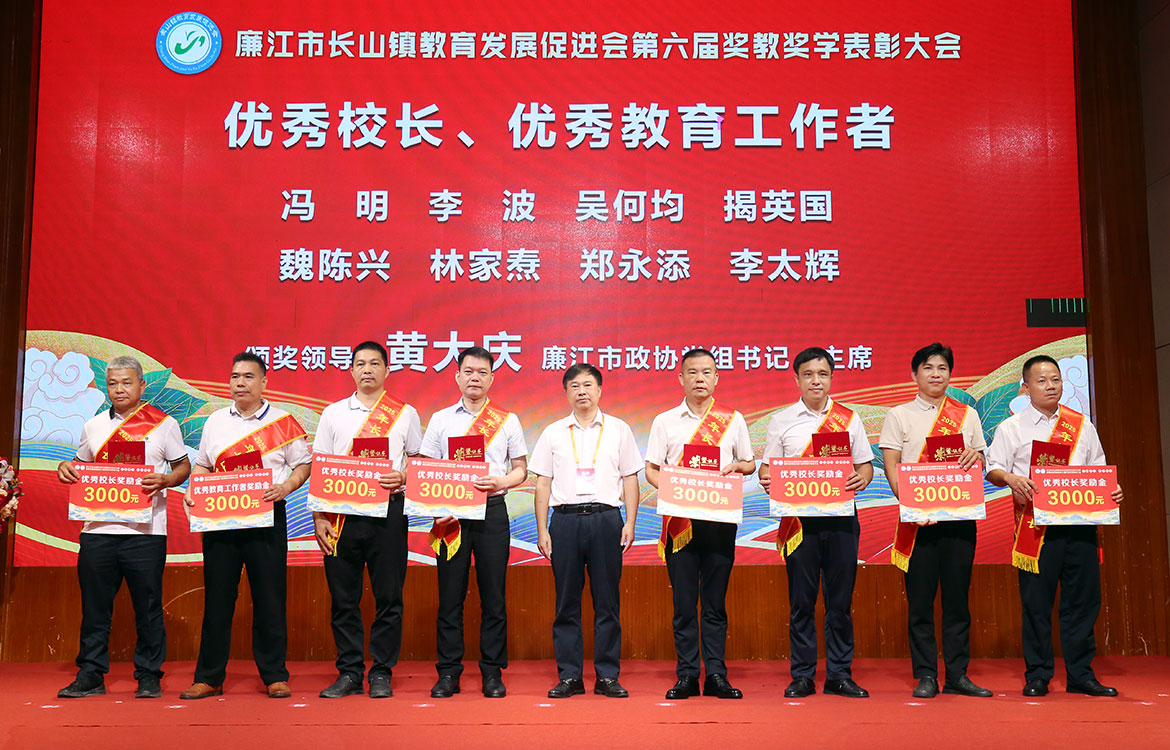 1756977201101253.jpg 379A8953.JPG