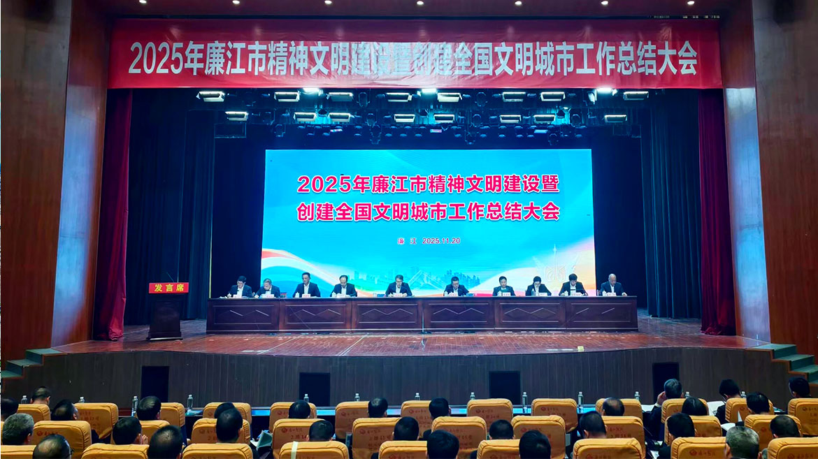 1769133522263085.jpg 微信图片_2025-11-21_081630_496.jpg